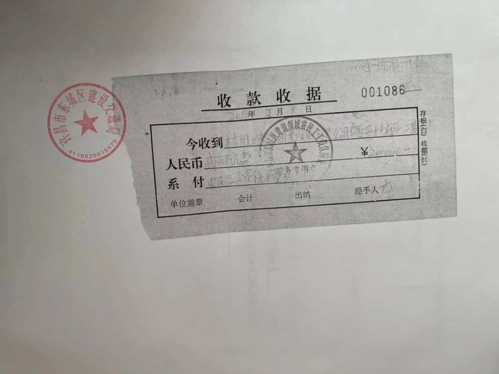 遭律师质疑,河南一"诈骗案"被害人,证人当庭角色转换_腾讯新闻