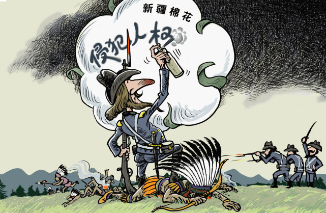 令人沮丧的是,美国等西方国家以所谓新疆人权问题为借口对中国有关