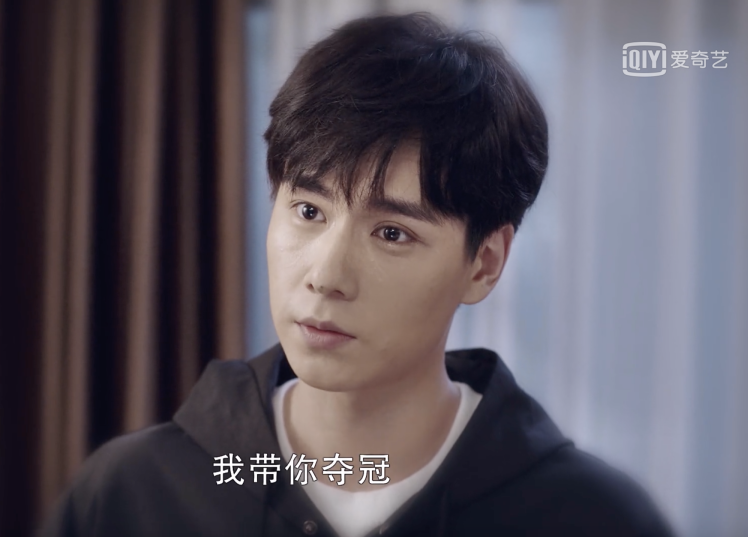 我的时代你的时代6她注定闪闪发光而他终会与之并肩