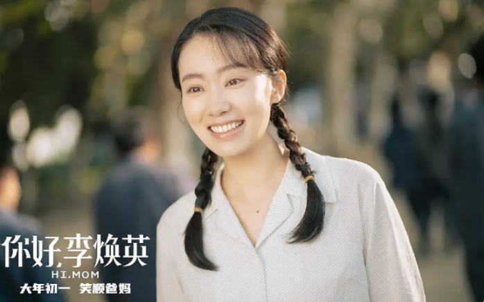 全球最高票房排行_全球Top20科技企业榜:美国15家,中国3家,韩国1家,欧洲1家