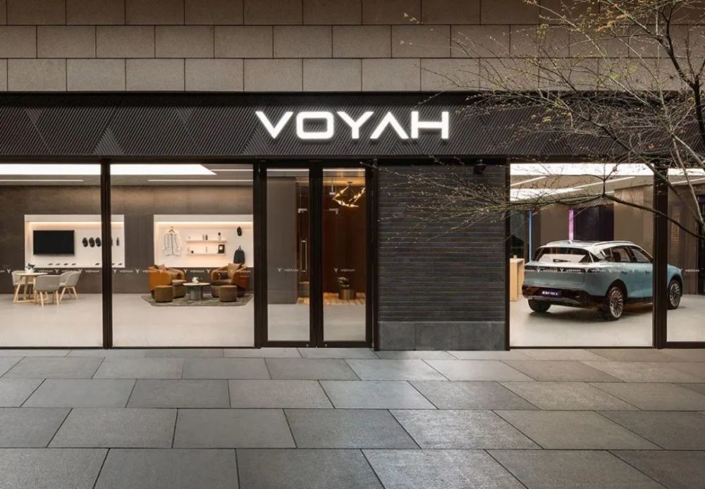 岚图:缺点故事的"新创业者"_腾讯新闻