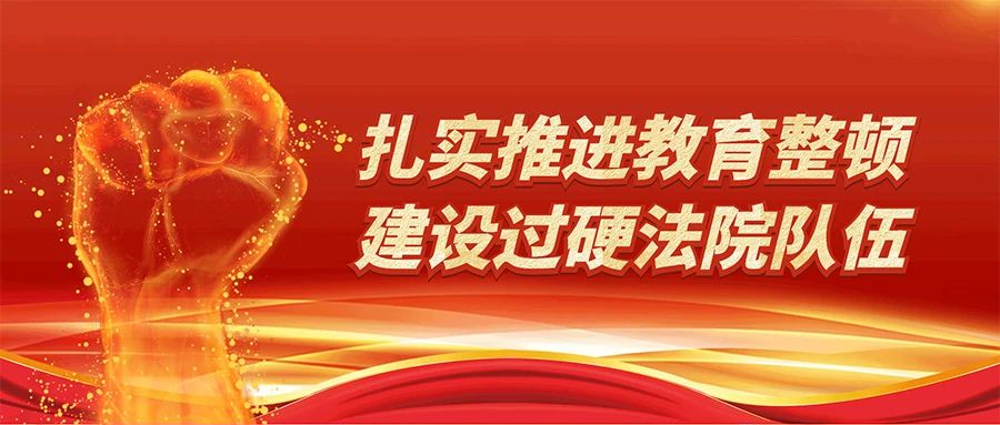 查找人口信息查询_广州法院打通人口信息查询最后“梗阻”全国人口信息一键