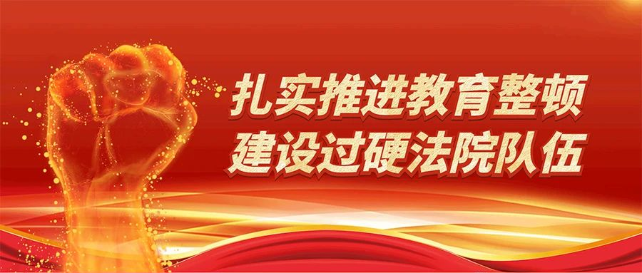 全国人口查询系统_广州法院打通人口信息查询最后“梗阻”全国人口信息一键