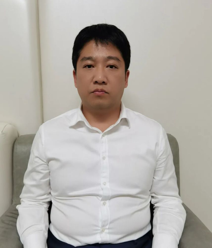 通报龚志刚接受审查调查