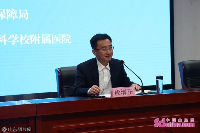 段清正指出,医保基金是保障广大人民群众身体健康和生命安全的救命钱