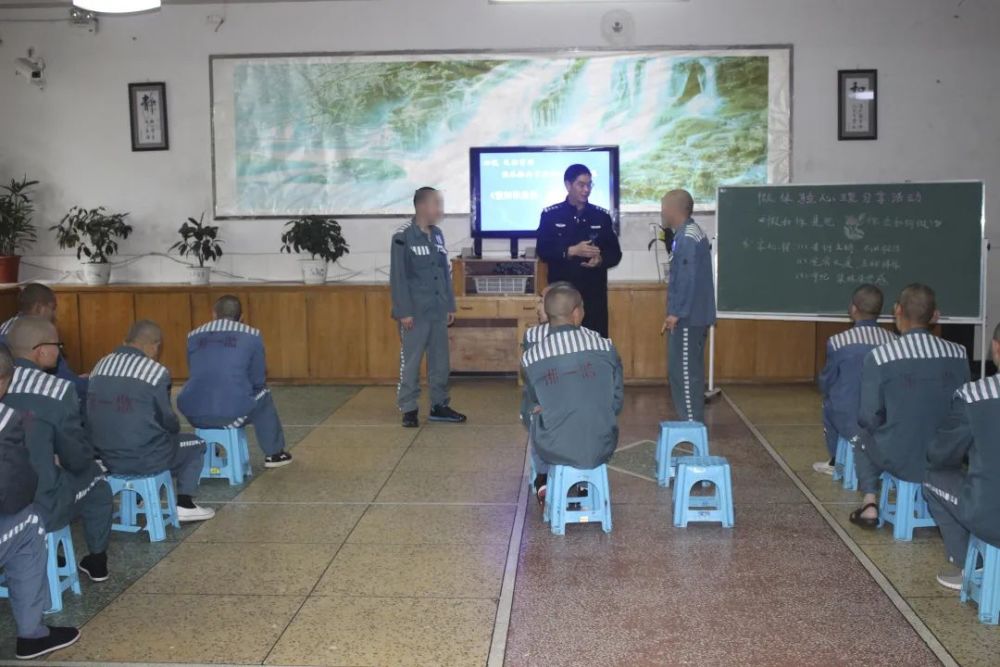 省一监是浙江监狱系统最早把心理咨询引入罪犯教育改造工作的单位,早