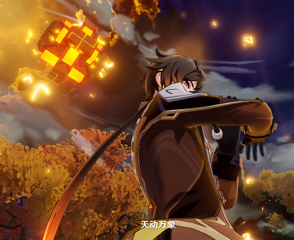 原神公子up池不要抽15钟离和优菈更香平民原石抽卡建议