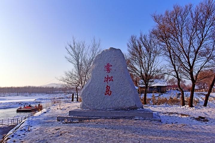 盘点吉林各市最具代表性的一处景点.你去过几处呢?