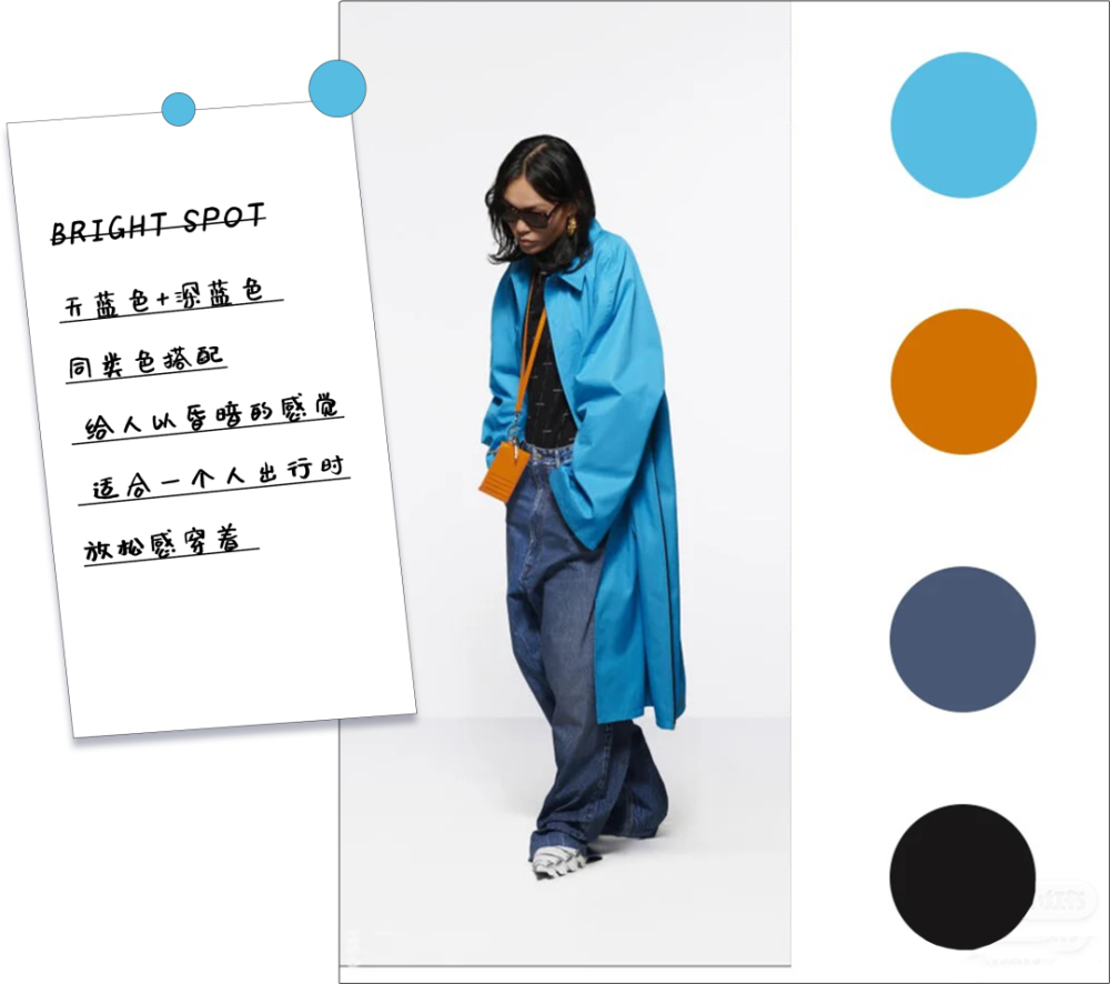 2021流行色大趋势这些穿搭配色太太太好看