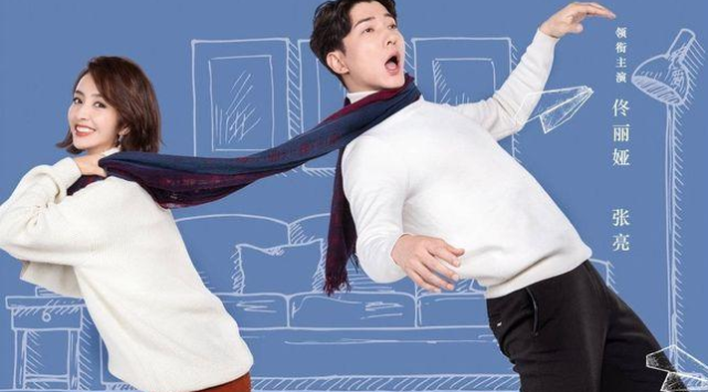 佟丽娅新剧开播男搭档张亮不太给力演女配角的两位却大有来头