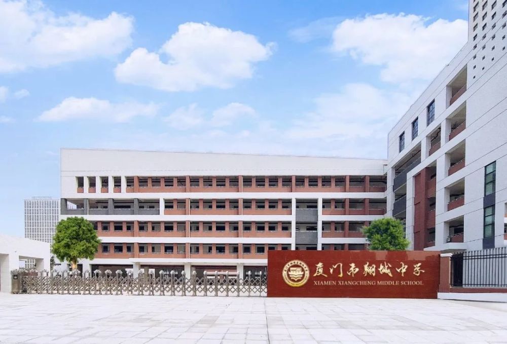 厦门双十中学翔安分校图片