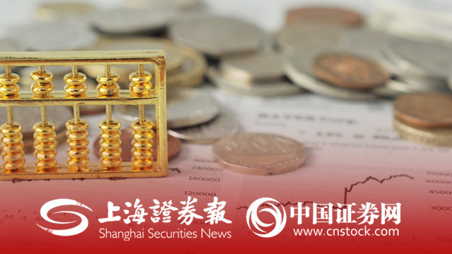 打造 长三角数字干线 强劲增长极率先形成软件信息千亿产业集群 全网搜