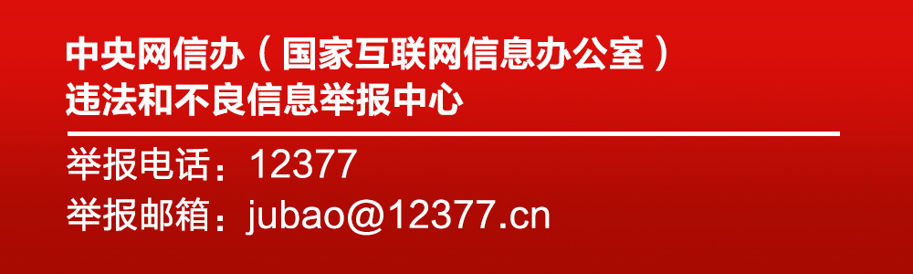 西羊羔乡人口_临漳县西羊羔乡广场舞跳出了精气神(2)