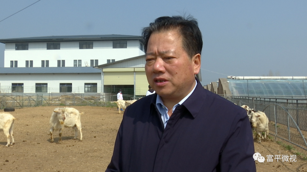 王宝印凝聚企业力量0202助力脱贫攻坚