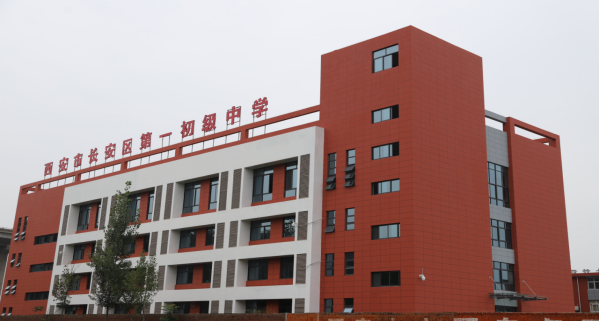 讲述西安好课堂自己的故事(34)长安一中这样讲