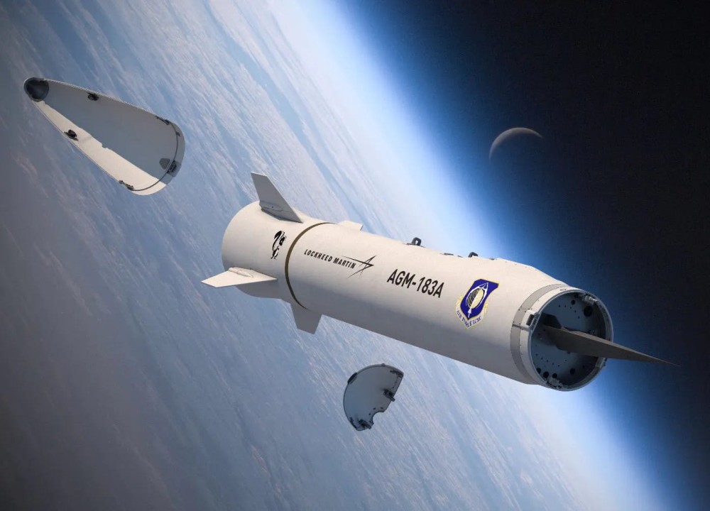 露出乘波体弹头的arrw