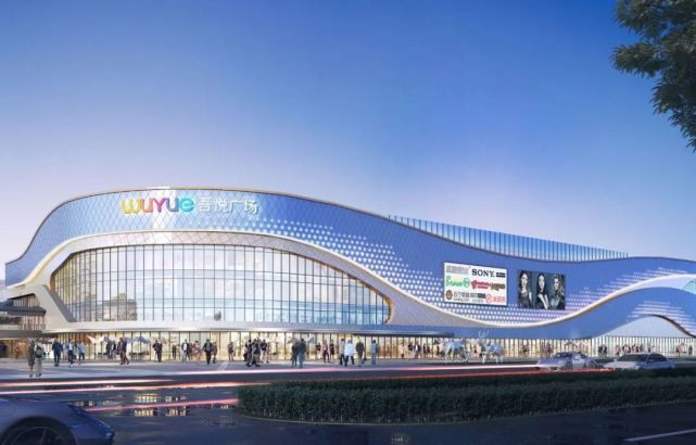 最后三天！商丘睢阳吾悦广场品牌发布会暨国潮音乐节即将燃爆商丘