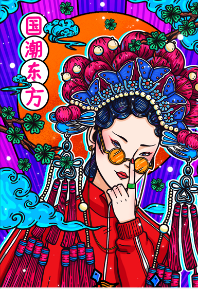 最后三天！商丘睢阳吾悦广场品牌发布会暨国潮音乐节即将燃爆商丘