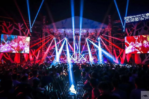 2021杭州西湖音乐节门票多少钱在哪里订票