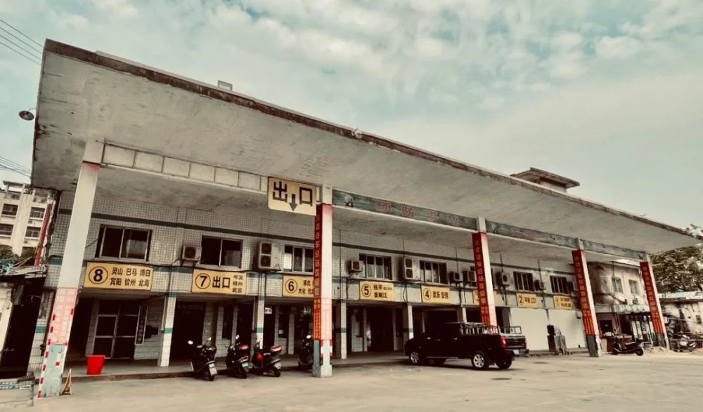 再见,贵港汽车总站!谢谢你,63载风雨相伴!_腾讯新闻