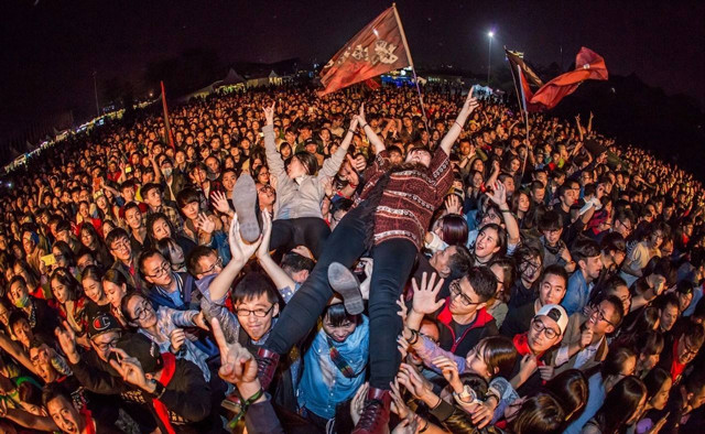 2021成都战国迷笛音乐节(时间 地点 门票)订票指南