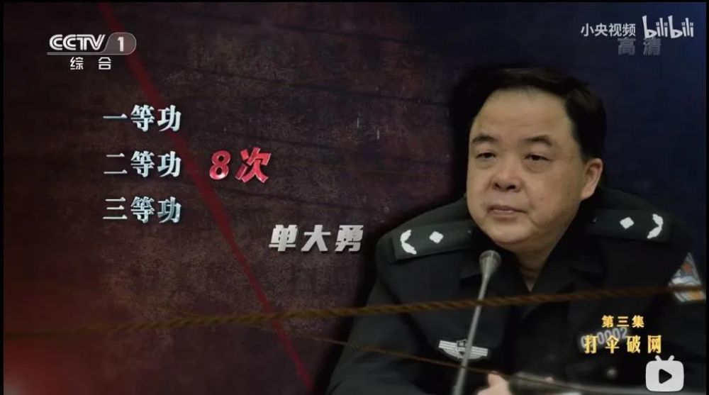 一口气刷完6集我要按头安利这国产纪录片