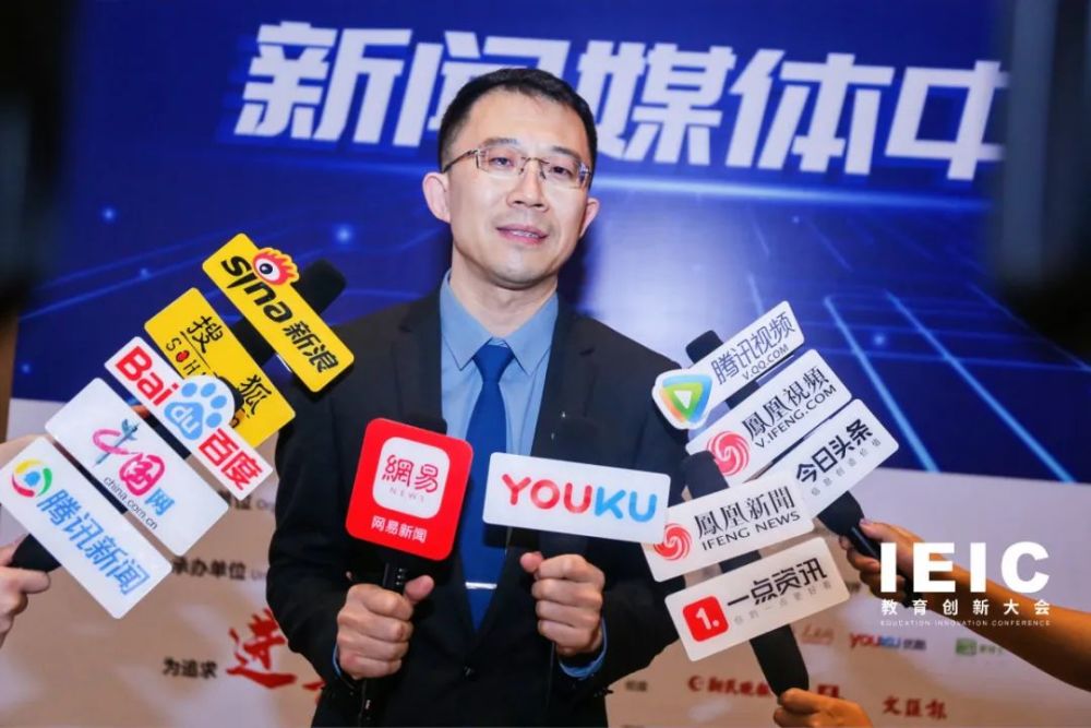 媒体采访广州培英中学国际部美式高中校长王金玺