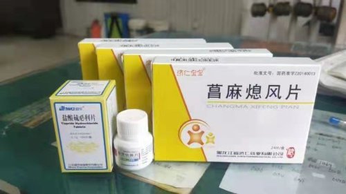 外地乘客来石家庄购药却丢了还好碰到了一波好心人