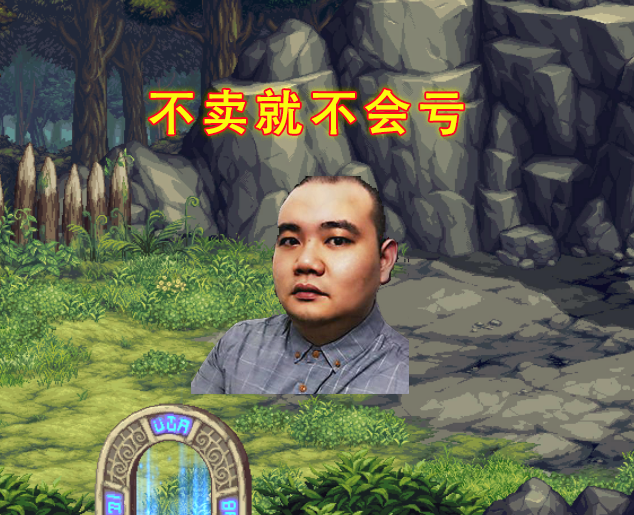 dnf年套捡漏大战开启商人却未战先认怂不倒牛奶还亏本上架