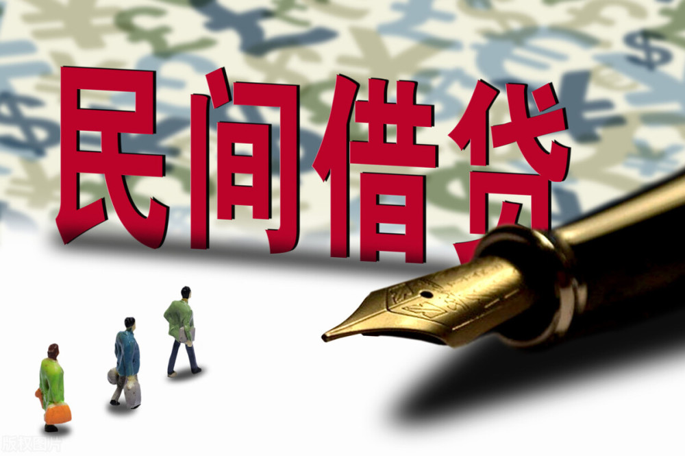 凤凰金融逾期借款将纳入征信!p2p"爆雷"后余波为止