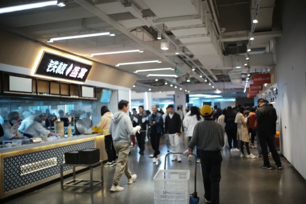 我潜入了阿里的食堂