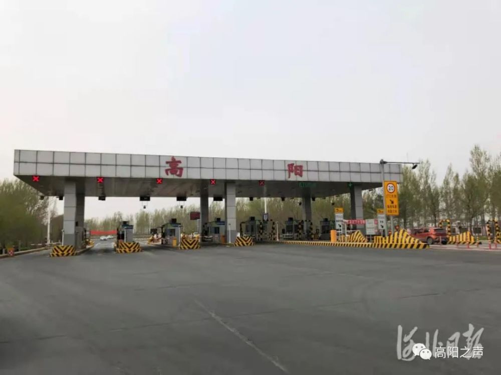 沿着高速看中国 红色之旅 河北高阳篇 腾讯新闻