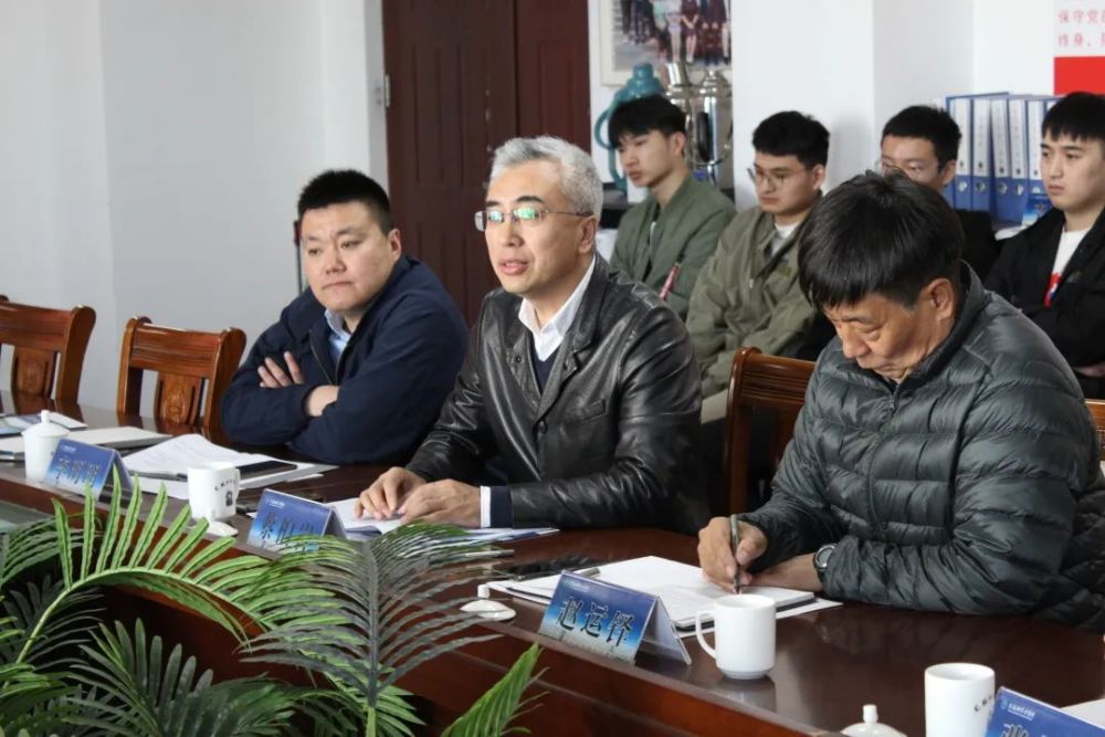 黑龙江东方学院副校长讲话—蔡柏岩go on study仪式后,陈总为bim经理