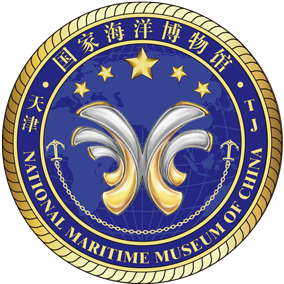 今天,国家海洋博物馆微信公众号发布了关于调整开放时间的公告