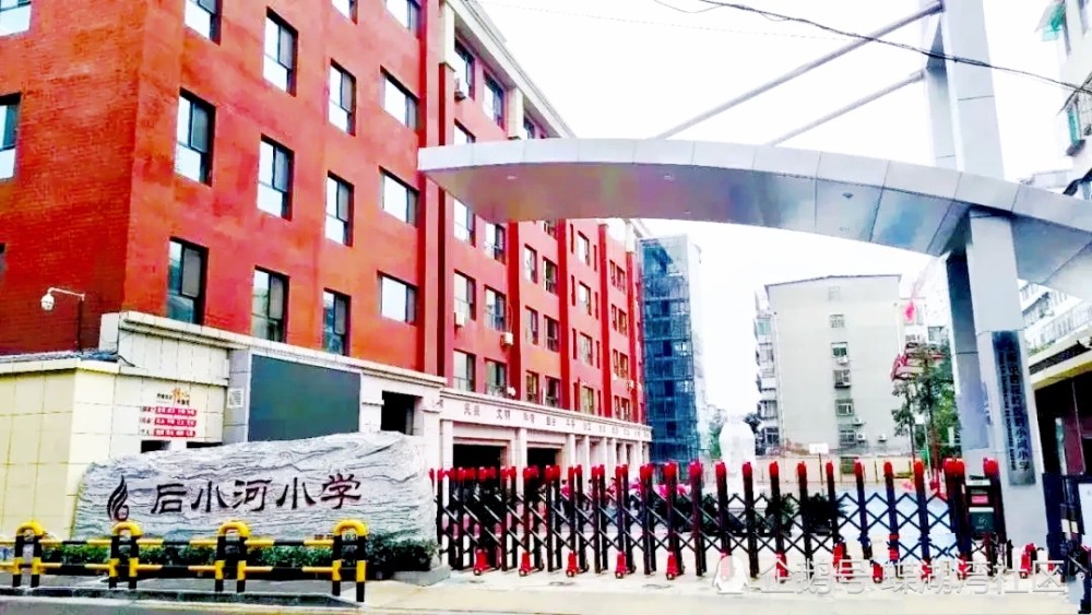 太原小学排行_2021年山西省太原市小学排名top10