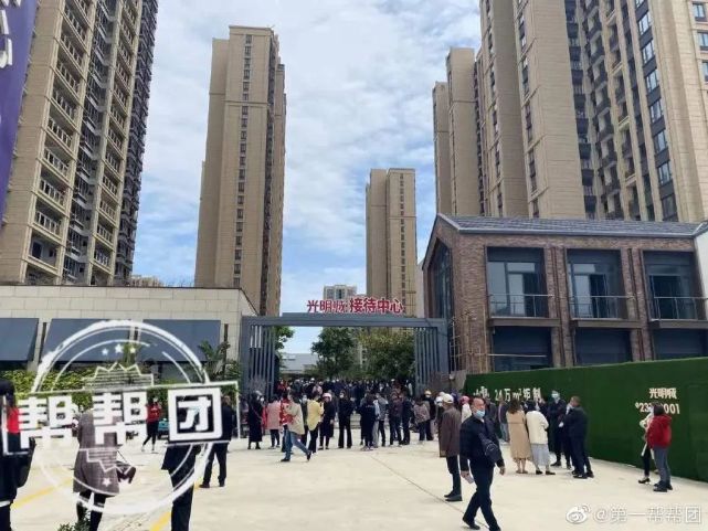 就遭遇到这样的情况日前,福州平潭金顺新光明城的业主们交房日期也