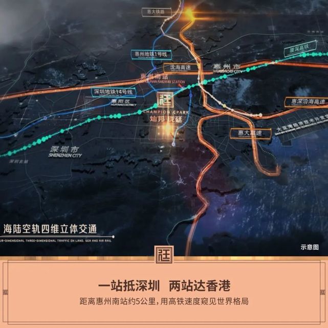 惠州大亚湾万达广场对面灿邦珑廷二期备案价2万，灿邦珑廷本地开发商房价，配套怎么样？-真的房房产网