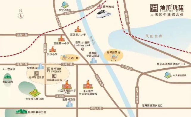 大亚湾核心地段，万达广场第四中学名校圈 对面灿邦龙廷位置怎么样？投资居家值得买不？-营销中心