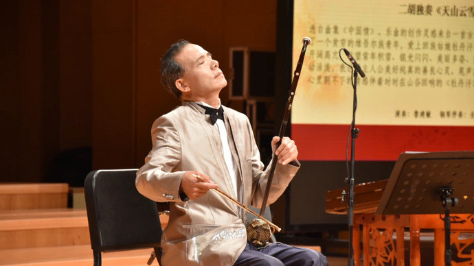 千年历史的中国传统乐器奏响百年建党颂歌 腾讯新闻