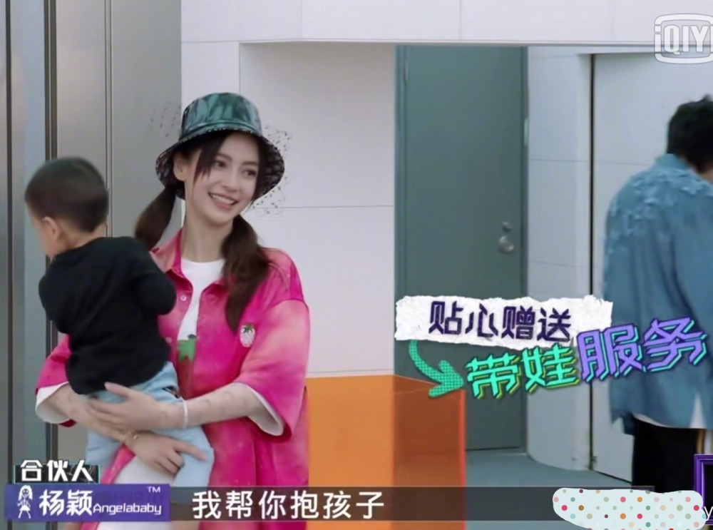 小海绵患有分离焦虑症baby每天接送小海绵上学却被质疑营销好妈妈人设