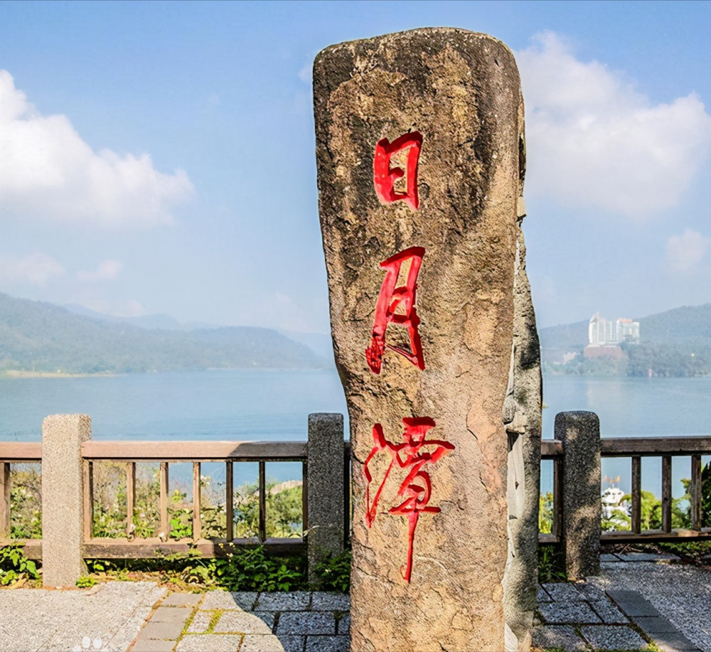 宝岛台湾的日月潭干成另一个世界网友叹道怎么更美了