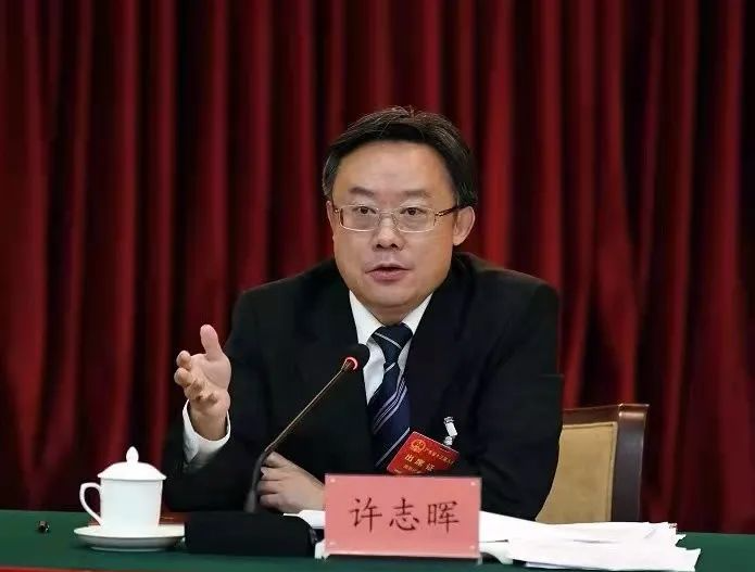 许志晖卸任广东地级市委书记,另有任用丨附简历_腾讯新闻