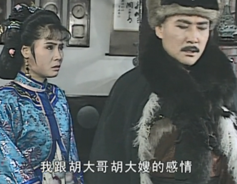 易中天:不要做这三种女人,不要嫁给这三类男人