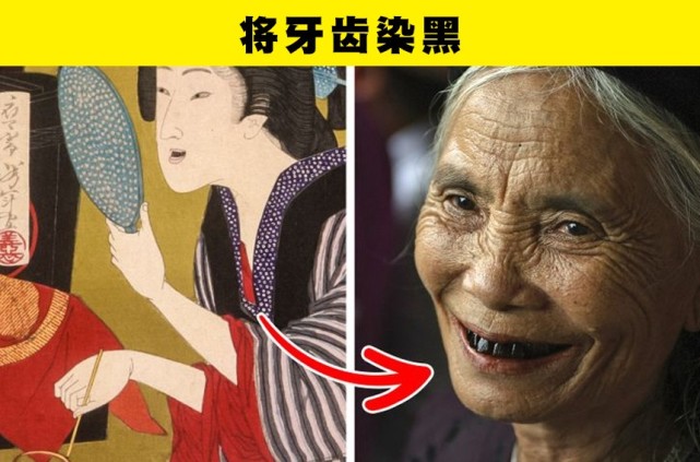 古代女性使用的7种奇怪的美容方式|浮石|美容|毛发|日本|头发