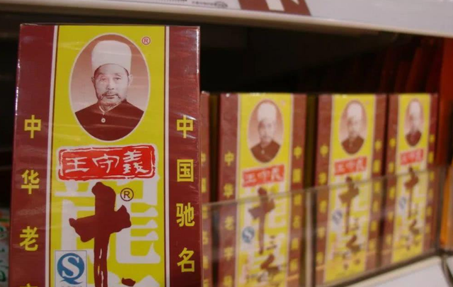 至死都没让公司上市|王太白|王守义|调味品|王守义十三香