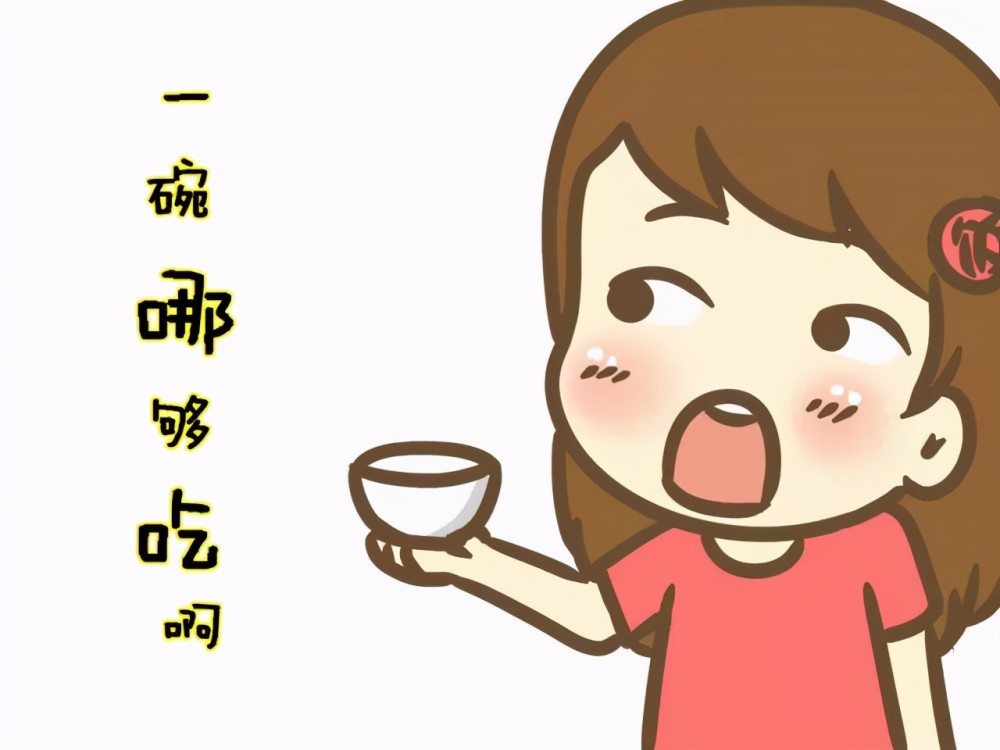 最近红火蚁火红各地馋嘴怪嘴馋