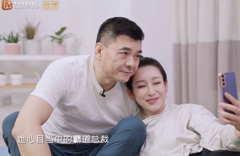 22岁拿影后40岁被宠成宝沉迷霸总的秦海璐活成了女主