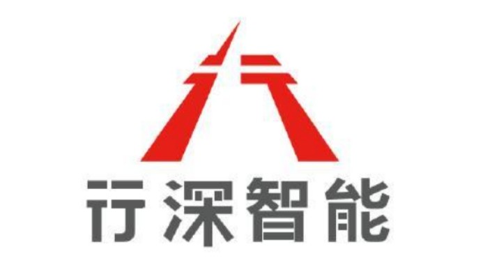 致力无人驾驶科技行深智能完成一亿元人民币a轮融资