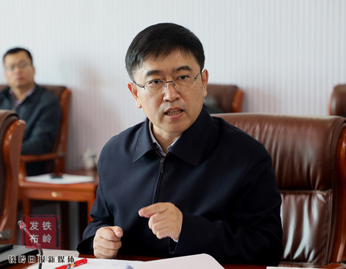 铁岭市长隋显利主持召开市政府常务会议