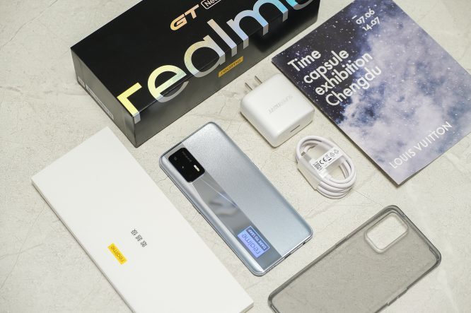 怎可如此便宜realme真我gtneo2000元以下的战斗机